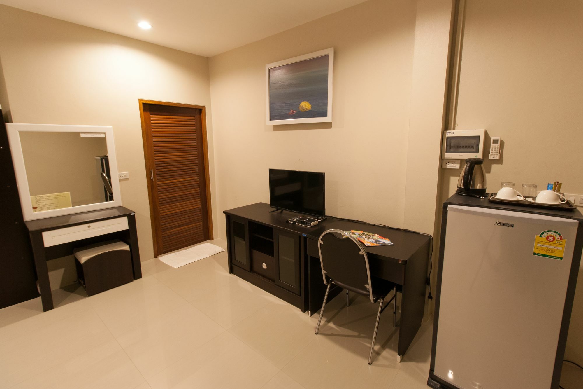 Sirin House